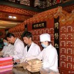chinese medicine